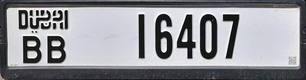 BB 16407